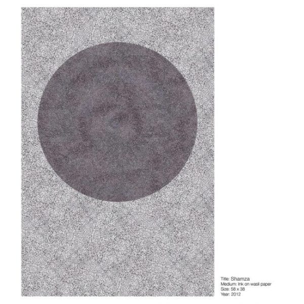 imgi_7_shamza-copy-900x650